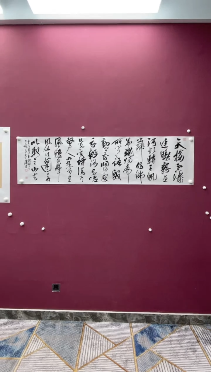 【闪购商品】书法福利专场书法作品