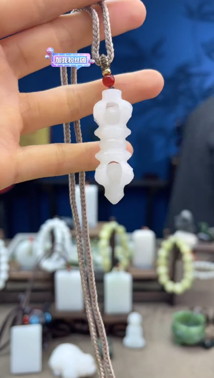 【闪购商品】和田玉颈饰未镶嵌1