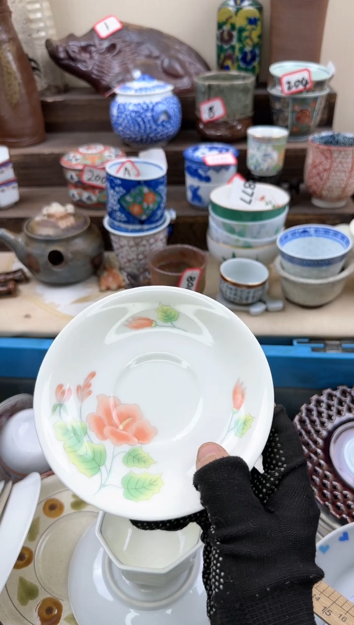 【闪购商品】瓷片4145淘艺瓷器满18发货