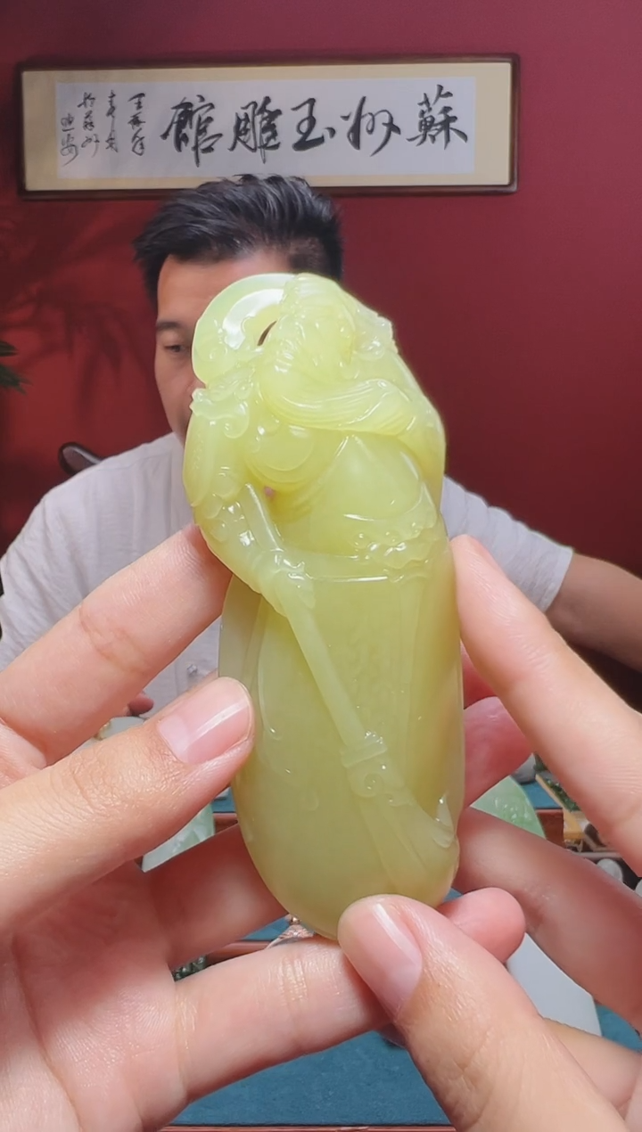 和田玉未镶嵌吊坠(不含链)1
