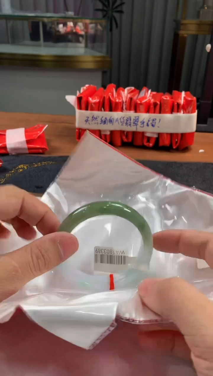 未镶嵌定制翡翠5079毛货不退不换 57-58圈