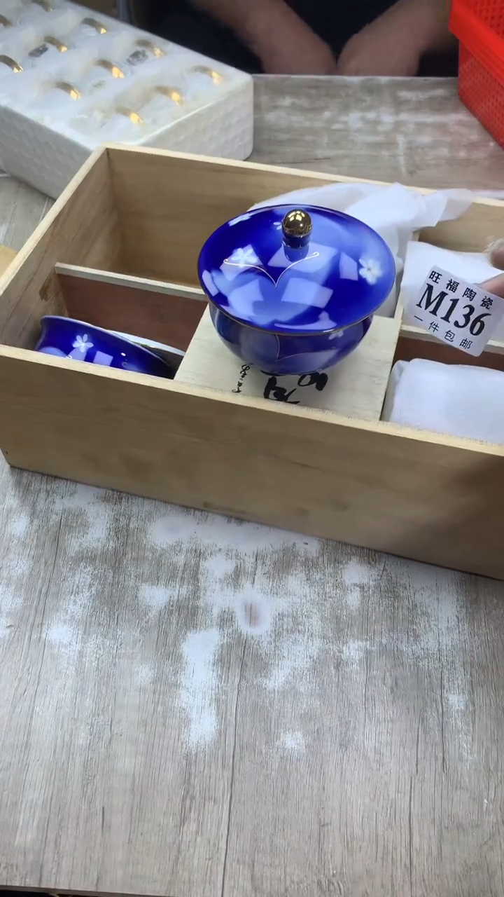 【闪购商品】瓷片旺福家陶瓷甄选