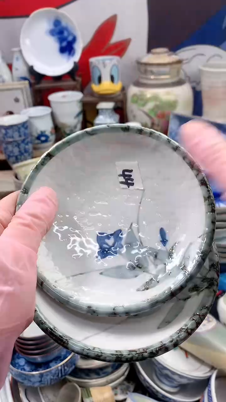 【闪购商品】点关注亮灯牌18包邮44