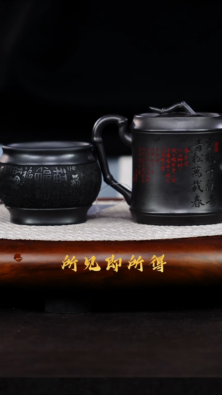 茶壶紫砂1               