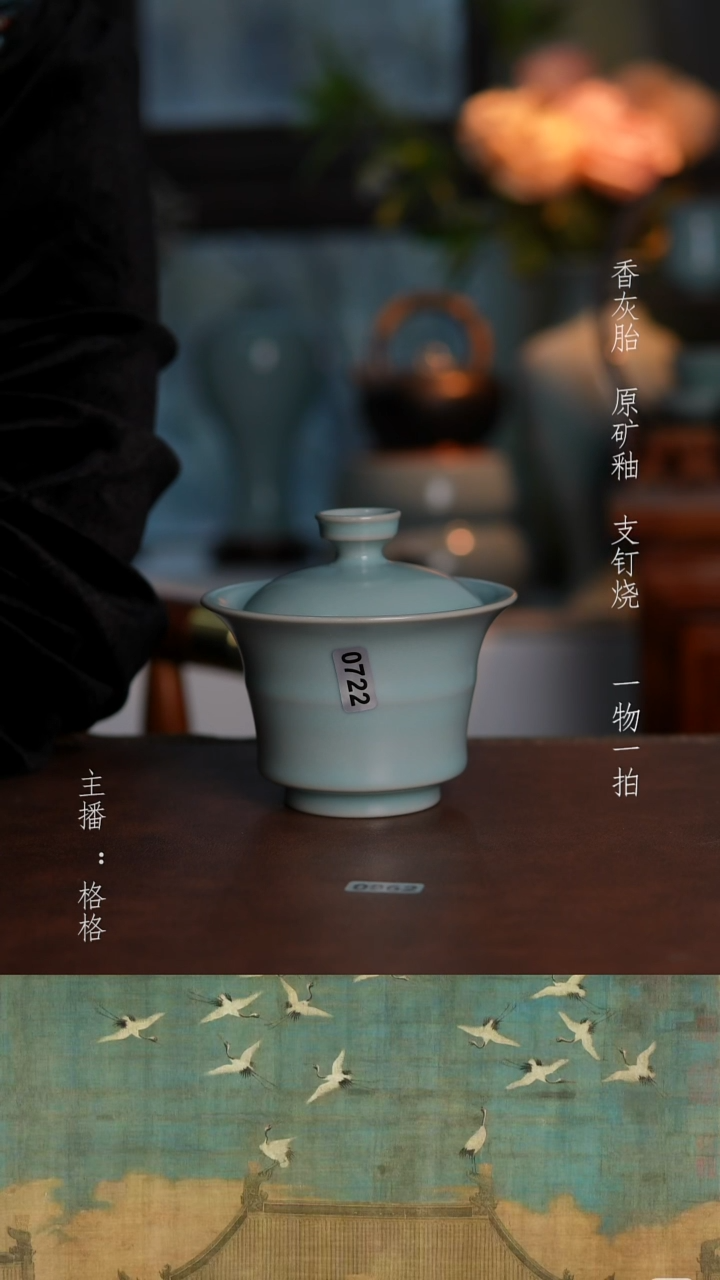 摆件陶仿古原矿釉手工7cm