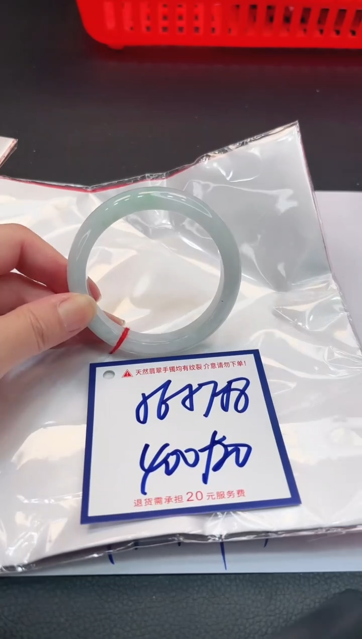 【闪购商品】翡翠手镯未镶嵌111111111