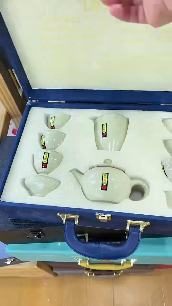 【闪购商品】岩传茶具岩传茶具@