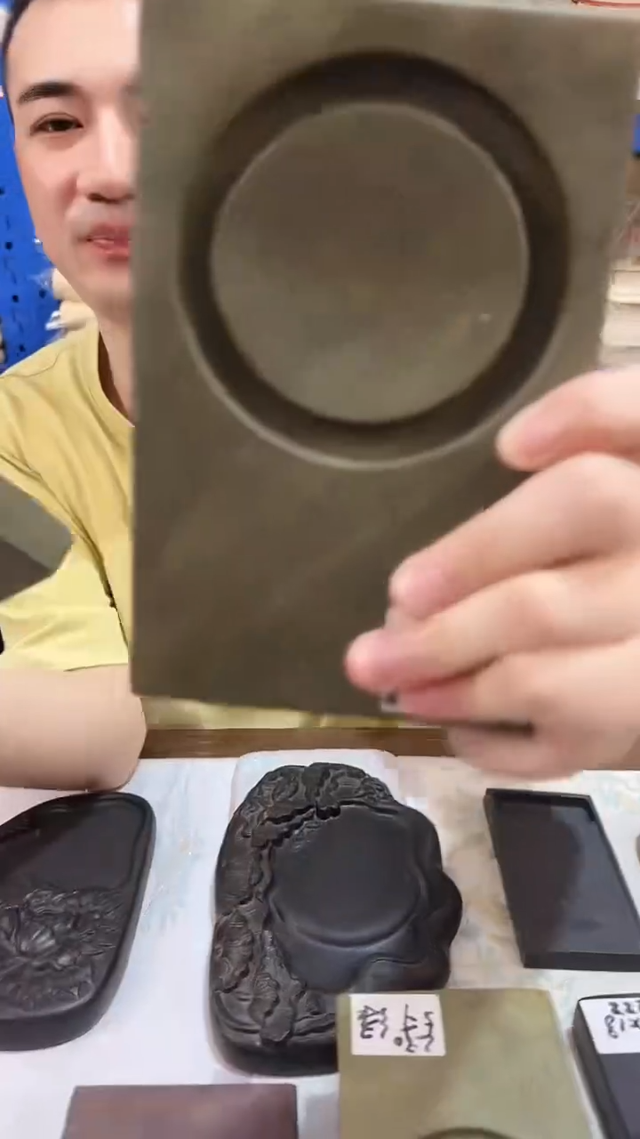 11x17.5绿端方形1个