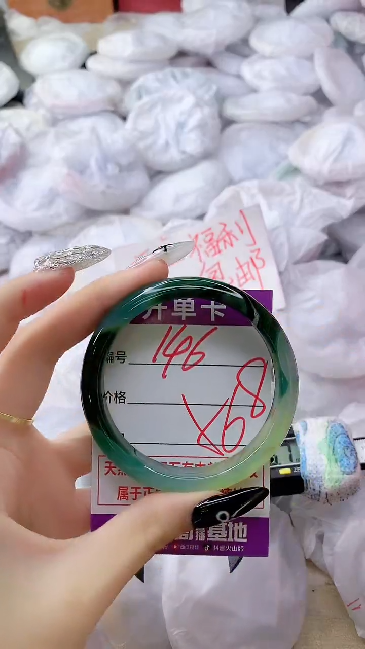 玛瑙/玉髓手镯未镶嵌146