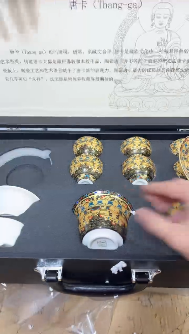 【闪购商品】其他其他其他其他其他