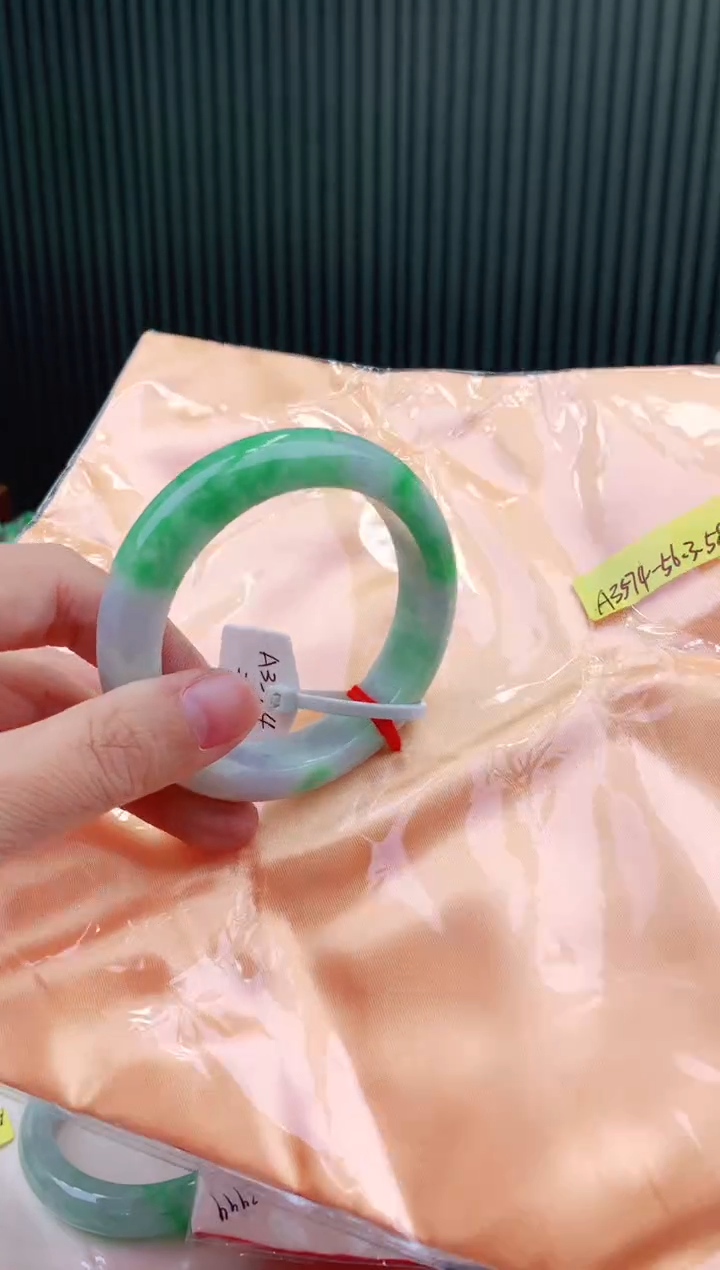 未镶嵌手镯翡翠56