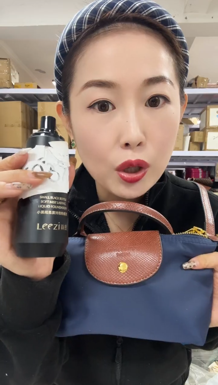 PU上车啦 宝宝们抓紧时间去下方链接拍吧黑色粉底液发一瓶