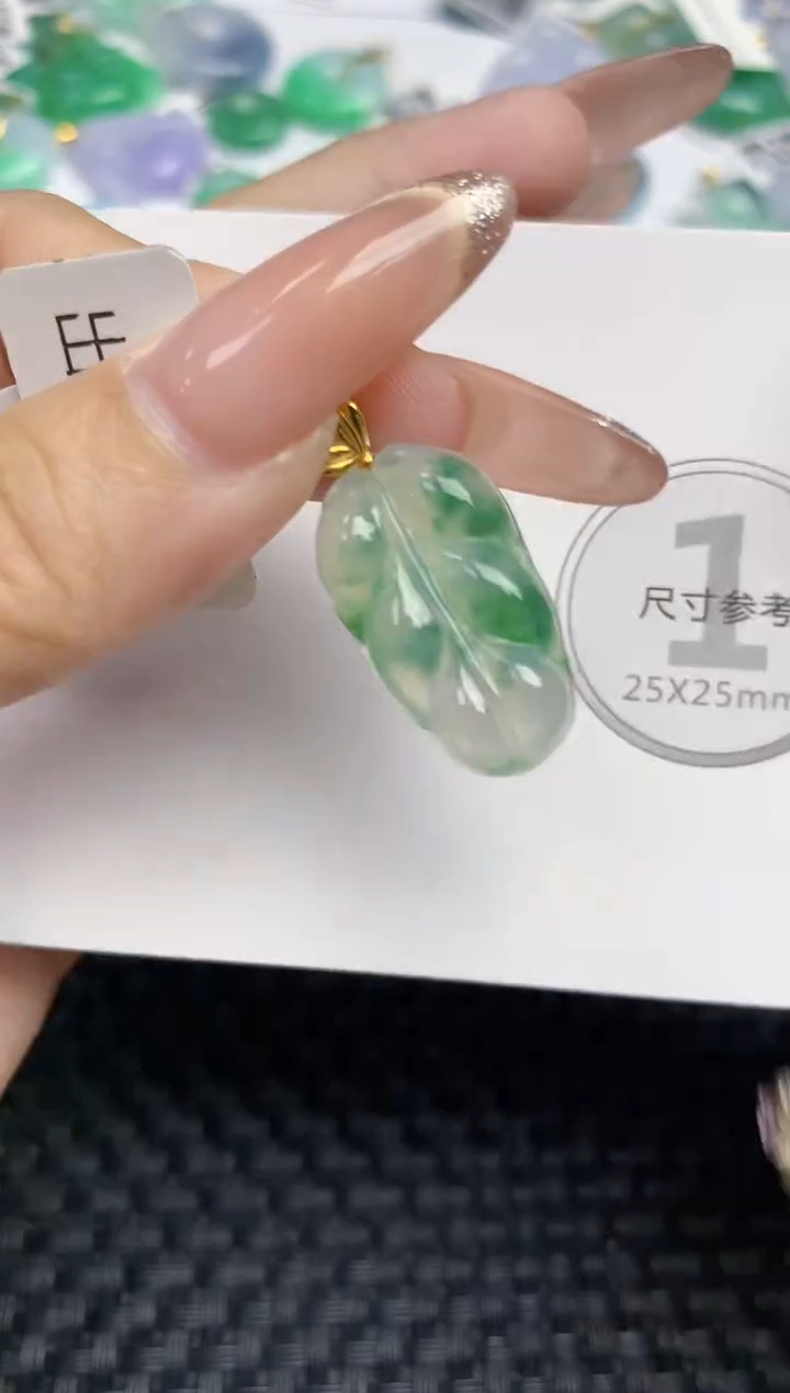 颈饰18K金镶嵌翡翠天然缅甸A货翡翠百元以上9元证书费自理