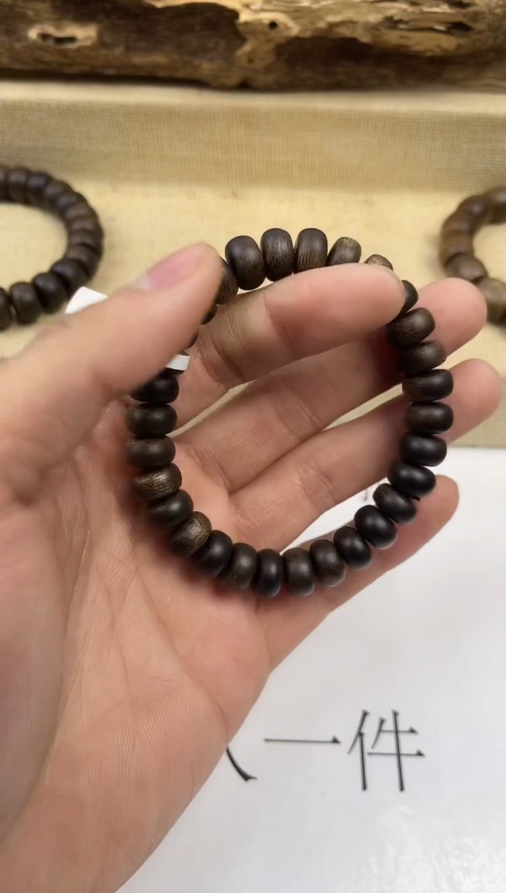 【闪购商品】沉香手串沉香 手串