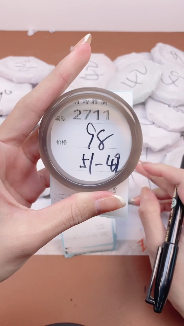 【闪购商品】玛瑙/玉髓手镯未镶嵌2711