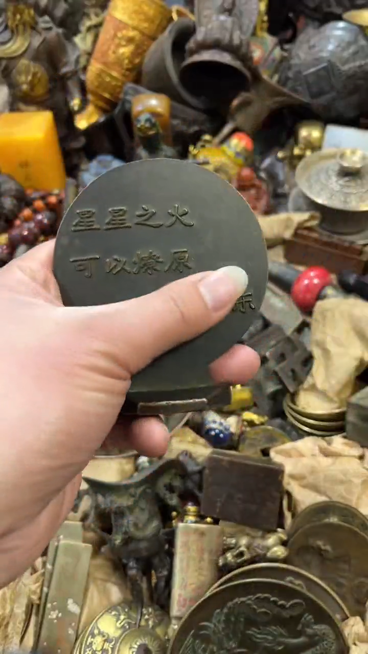 【闪购商品】摆件闪购摆件闪购好物