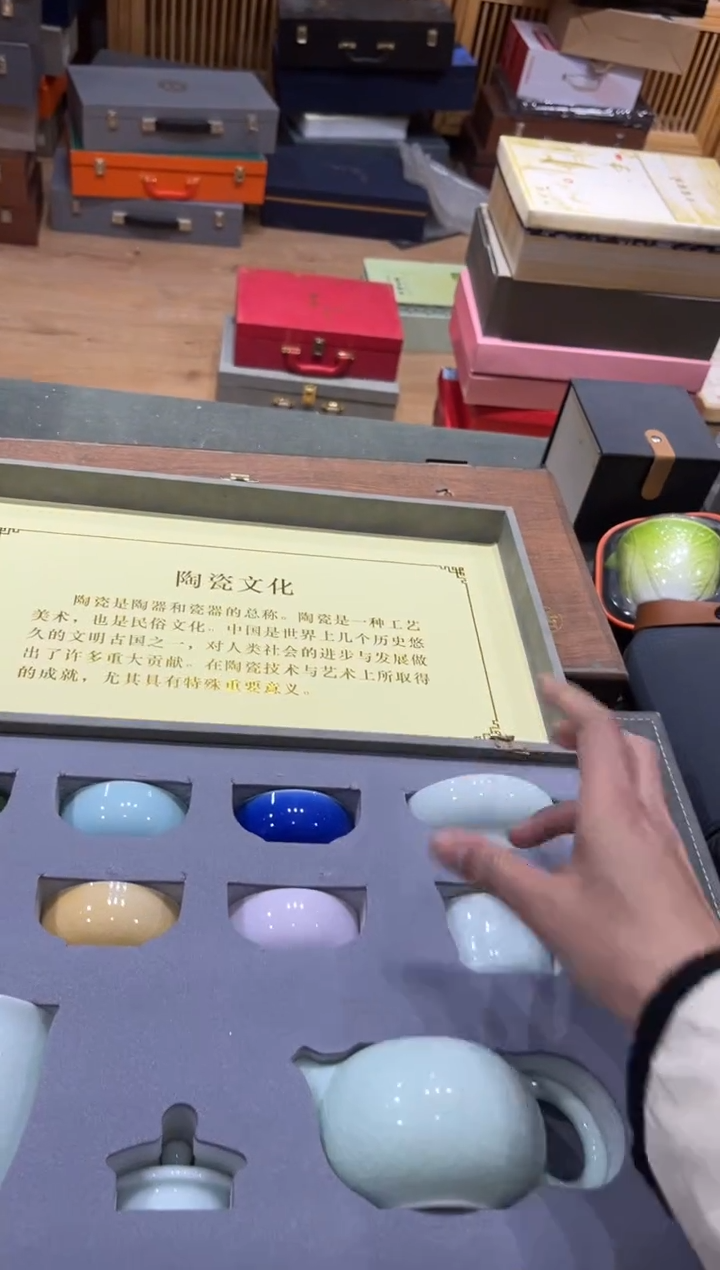 【闪购商品】其他**************