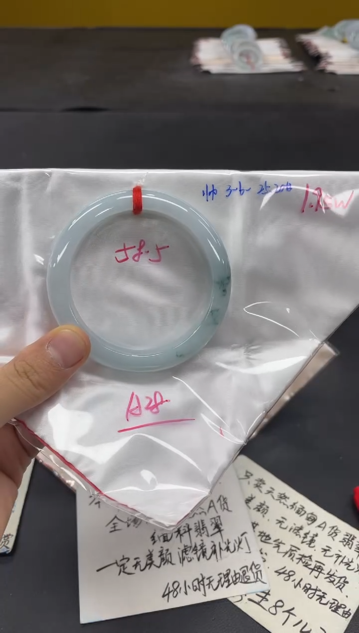未镶嵌手镯翡翠翡翠手镯