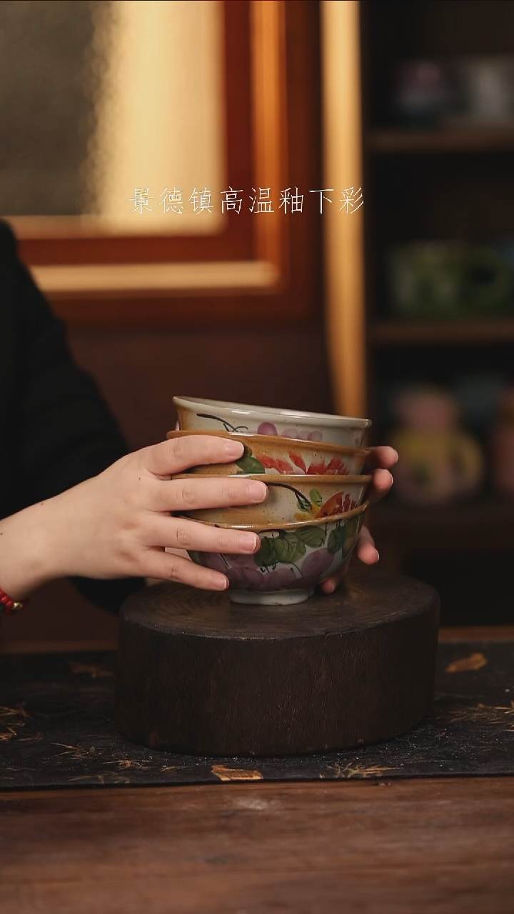 陶瓷景德镇高温釉下手绘陶瓷