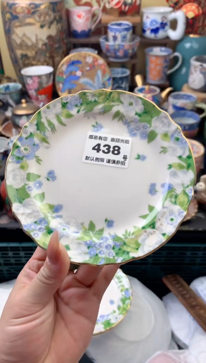 瓷片幸***?438号六六工艺品瓷器