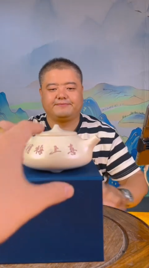 摆件景德镇陶瓷青花摆件53