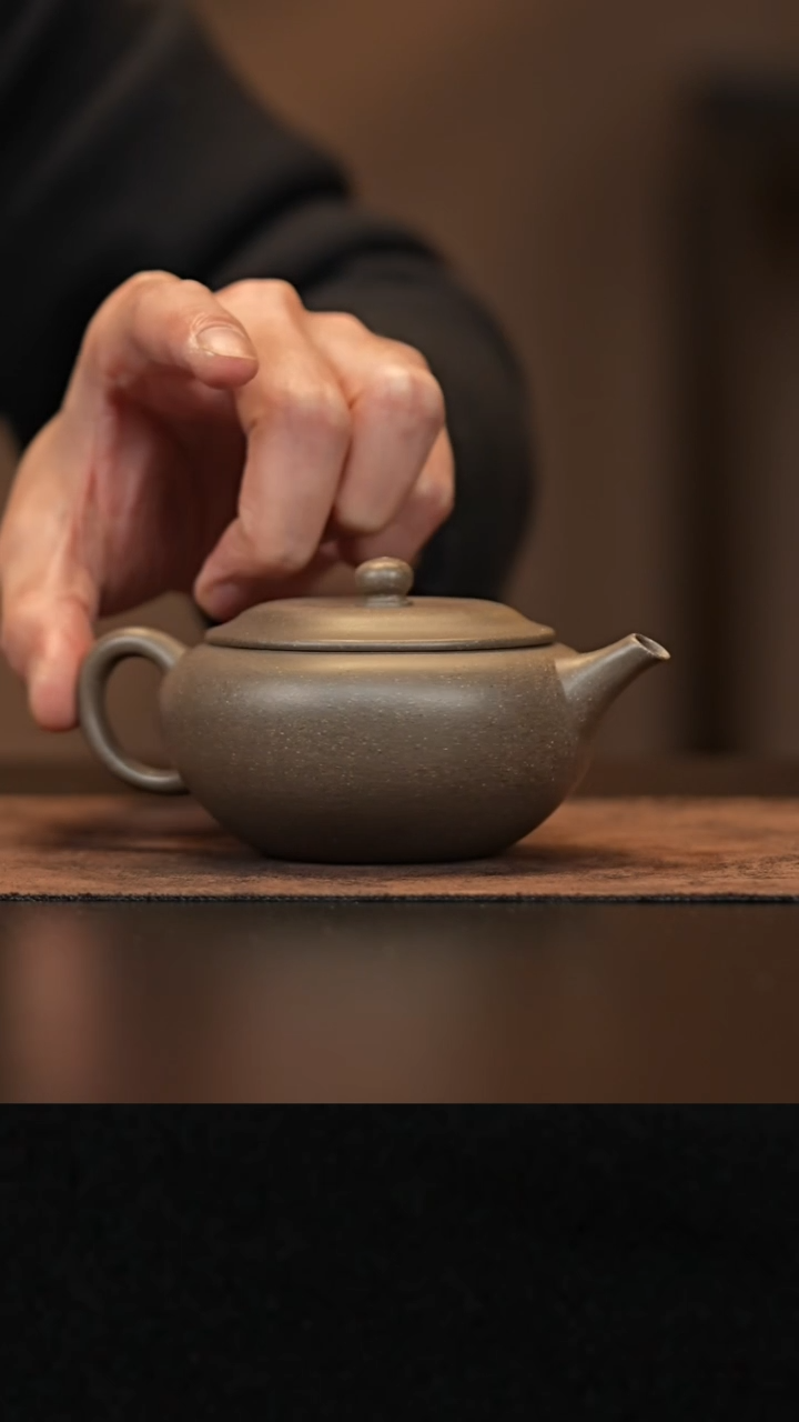 【闪购商品】紫砂茶壶 允禾斋whlt 蟹壳青 钵盂