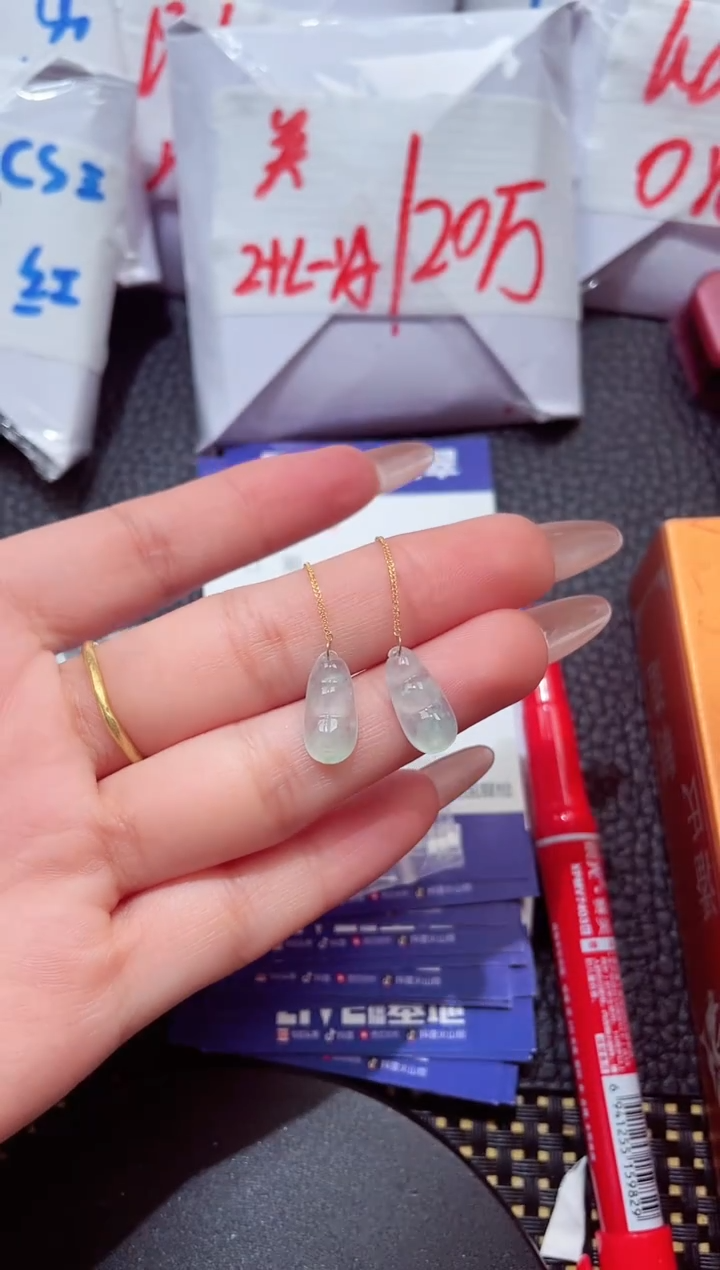 18K金镶嵌翡翠耳饰107