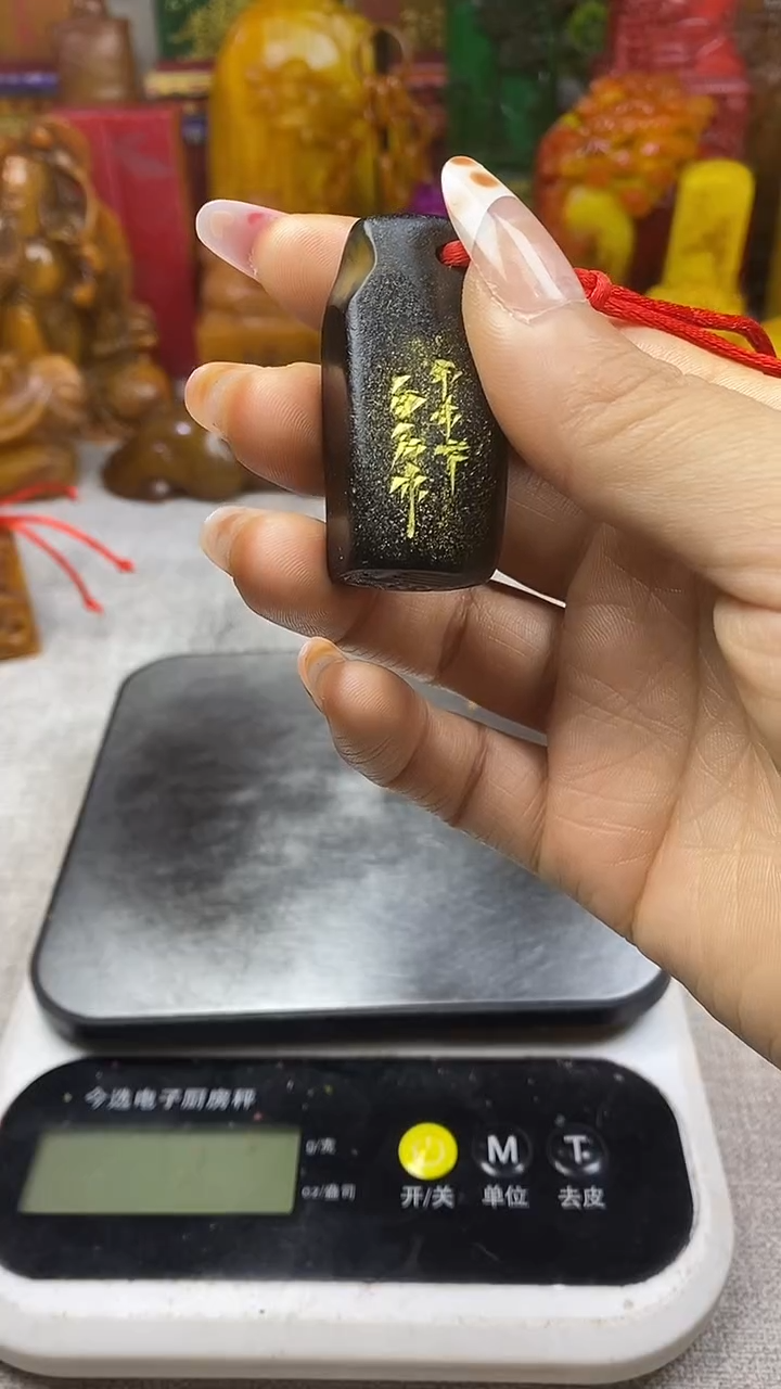 寿山石印石纯天然纂刻石料