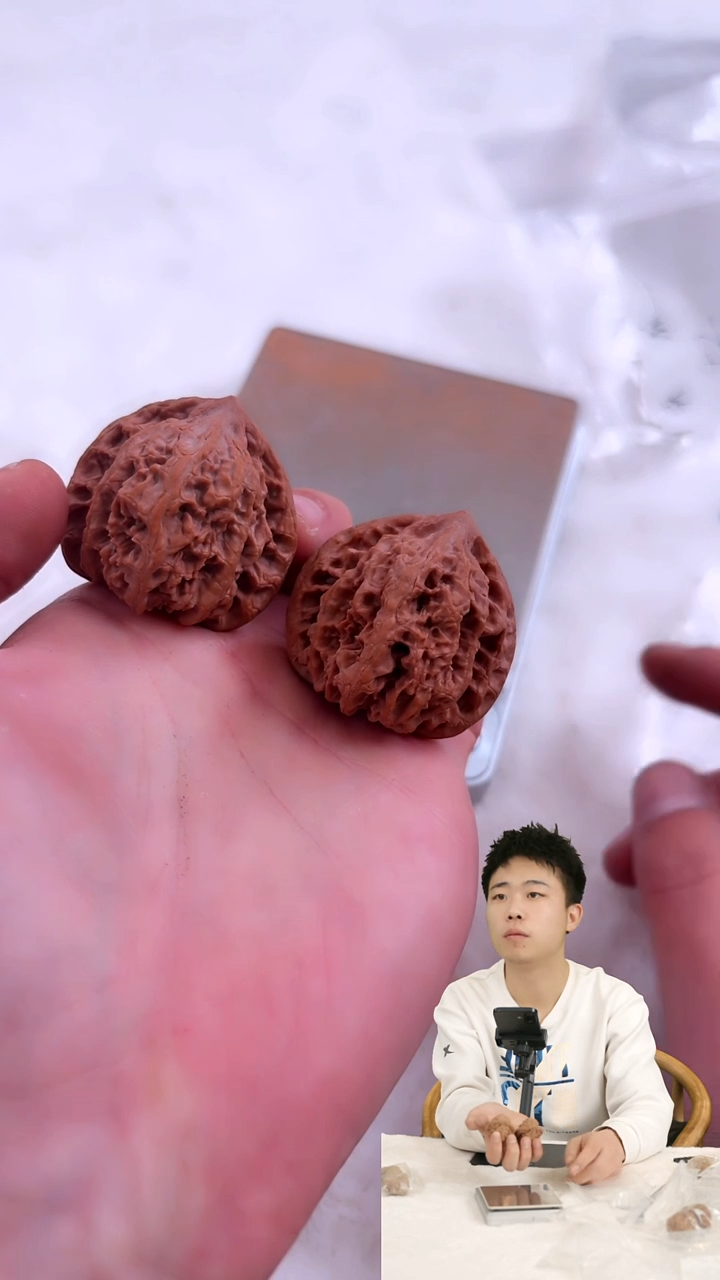 把件文玩核桃228（43）龙门马蹄文玩核桃