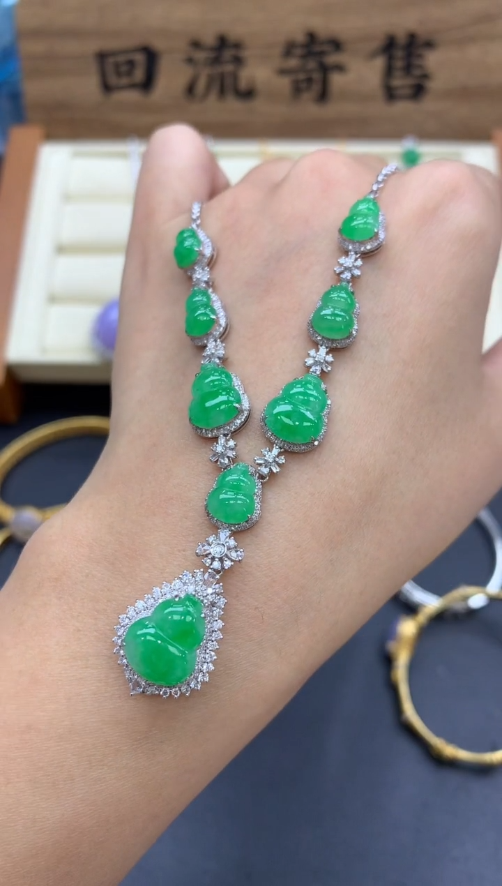 【闪购商品】翡翠颈饰18K金镶嵌509-中国好珍宝