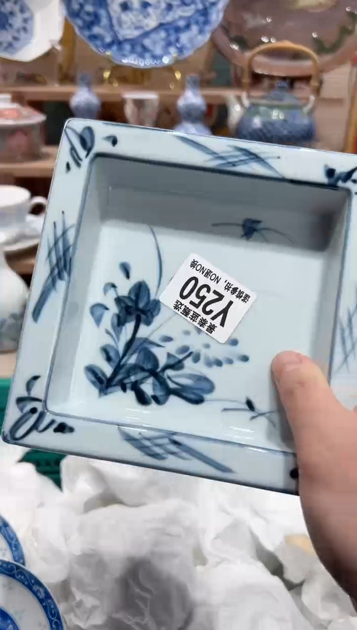 【闪购商品】瓷片当天凑满25米包邮Y250