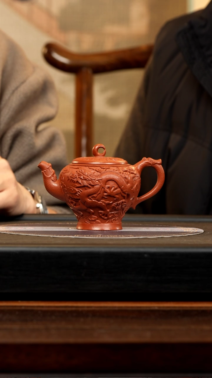 【闪购商品】紫砂茶壶YJB 大红袍 浮雕龙凤呈祥