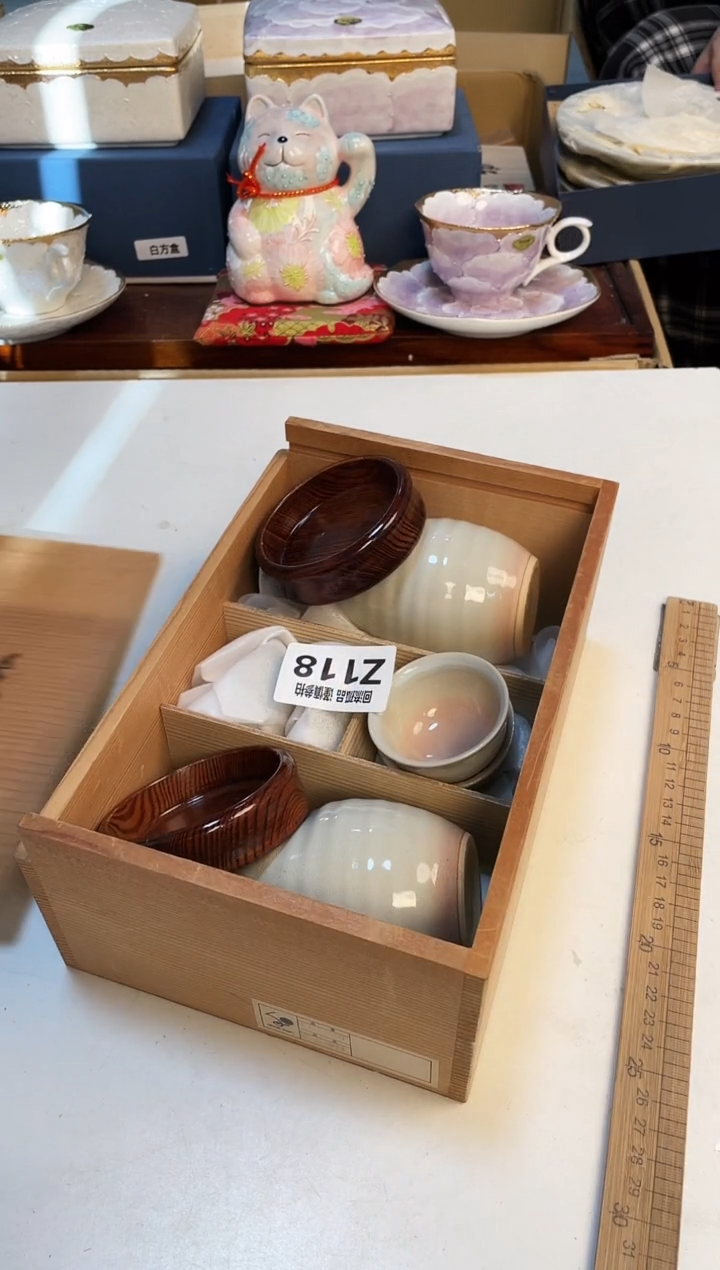 【闪购商品】3213123213213213