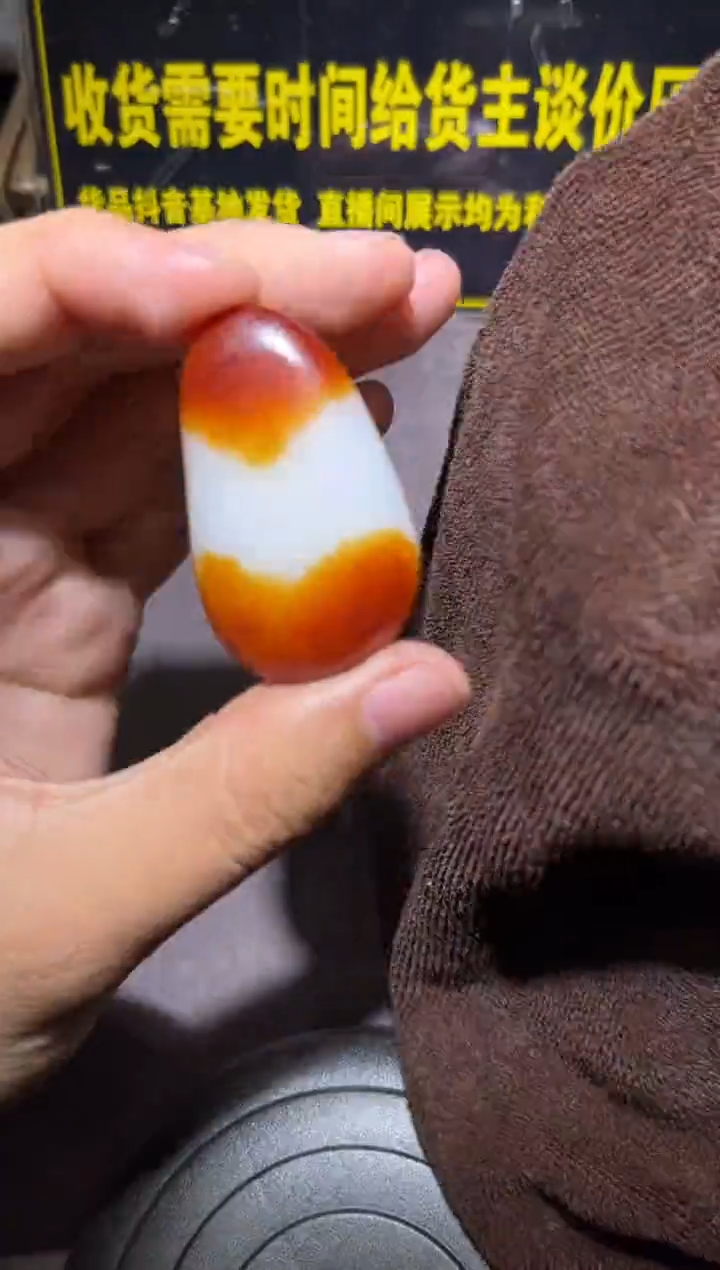 未镶嵌和田玉（子料）挂件YL-WW-11.6-13