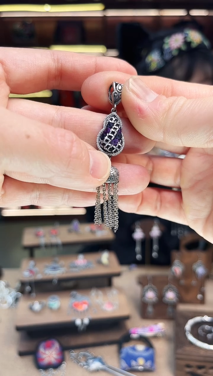 【闪购商品】织绣1702黔东南苗族刺绣