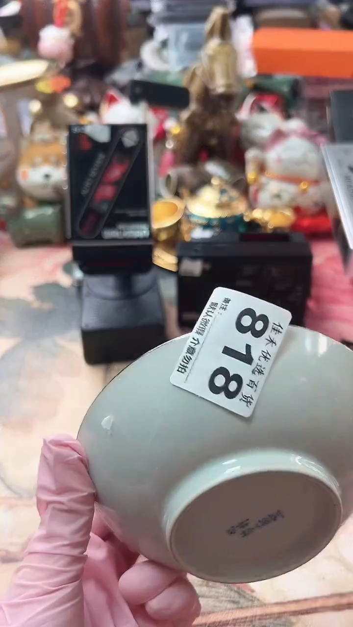 手工艺品琉璃放**态瓷器 白色瓷碟