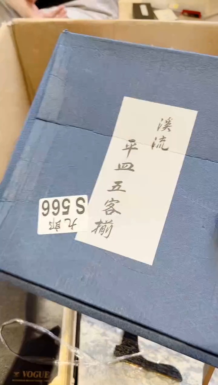 瓷片比**服566 比欧特服 比欧特服 比欧特服