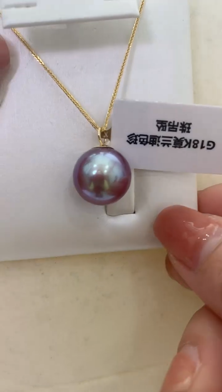 【闪购商品】海水珍珠LL18K金镶嵌珍珠吊坠（送肖邦银链）@@c1286