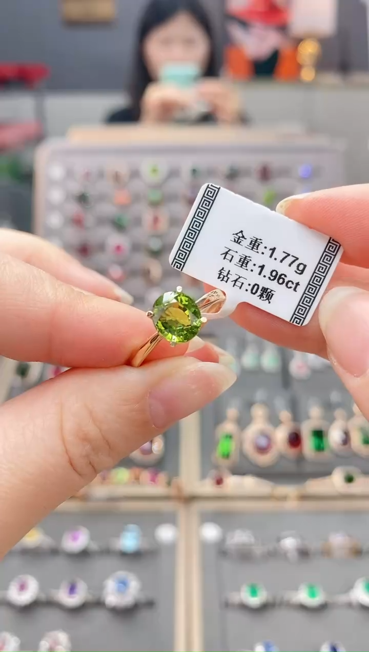 18K金镶嵌戒指碧玺1.96    