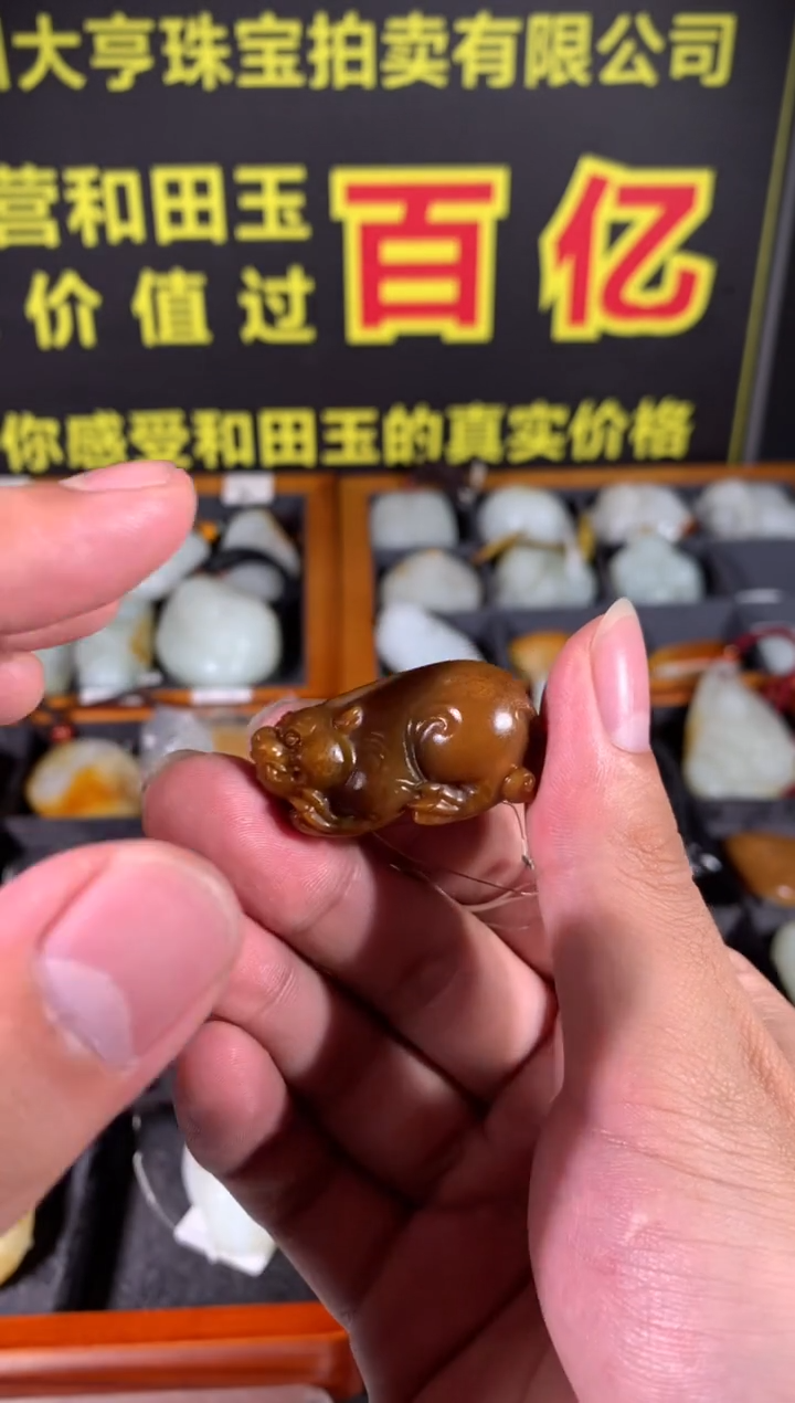 【闪购商品】和田玉其他未镶嵌其他