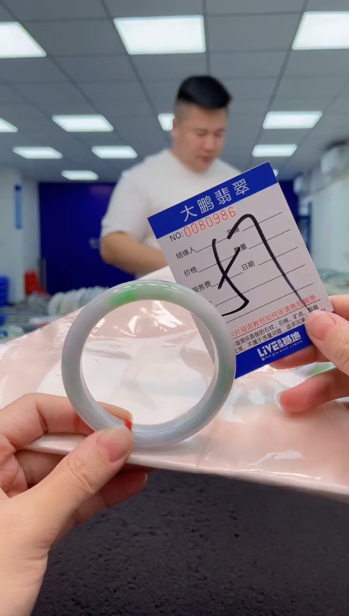 【闪购商品】翡翠手镯未镶嵌AAAAAAAAAA