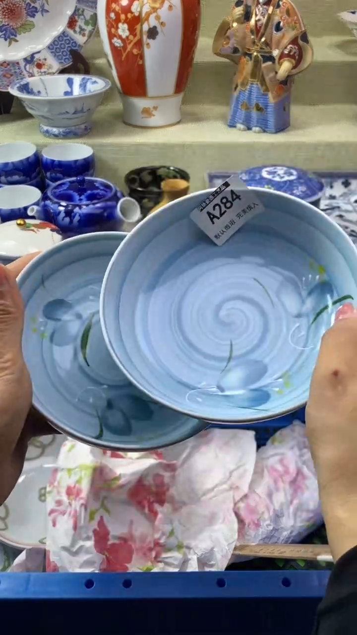 件@**一瓷片 默认微瑕 完美慎入284