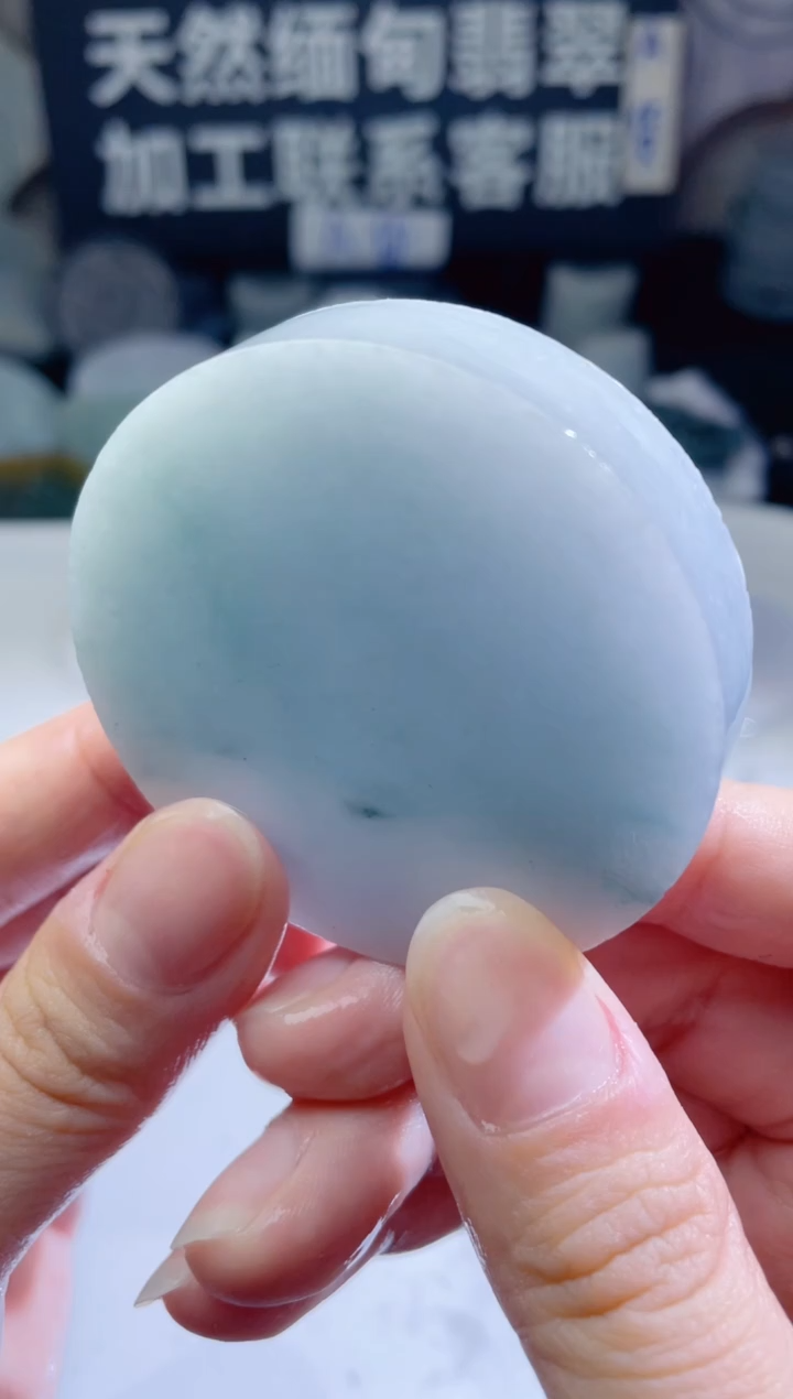 颈饰未镶嵌翡翠118