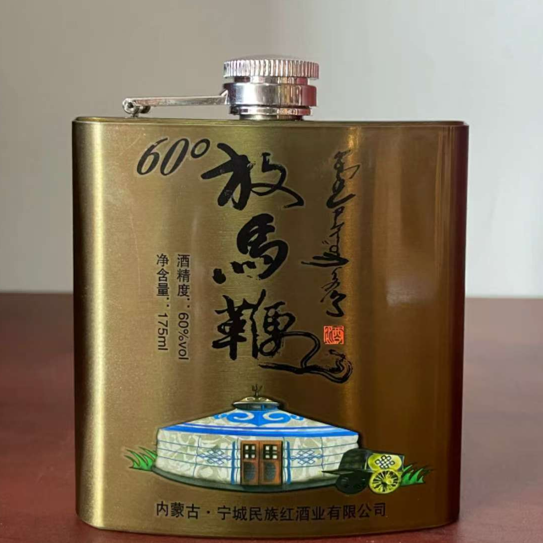 苠族红【老马草原】放马鞭60度清香型白酒175ml60度175ML