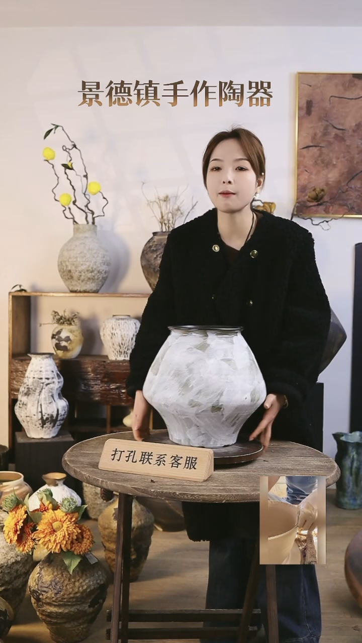 【闪购商品】摆件景德镇高温手工陶瓷口径15.5高度28