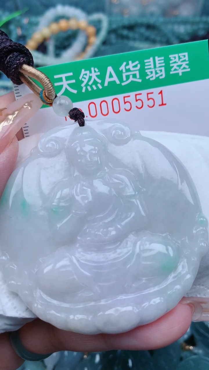 【闪购商品】翡翠颈饰未镶嵌.0005551