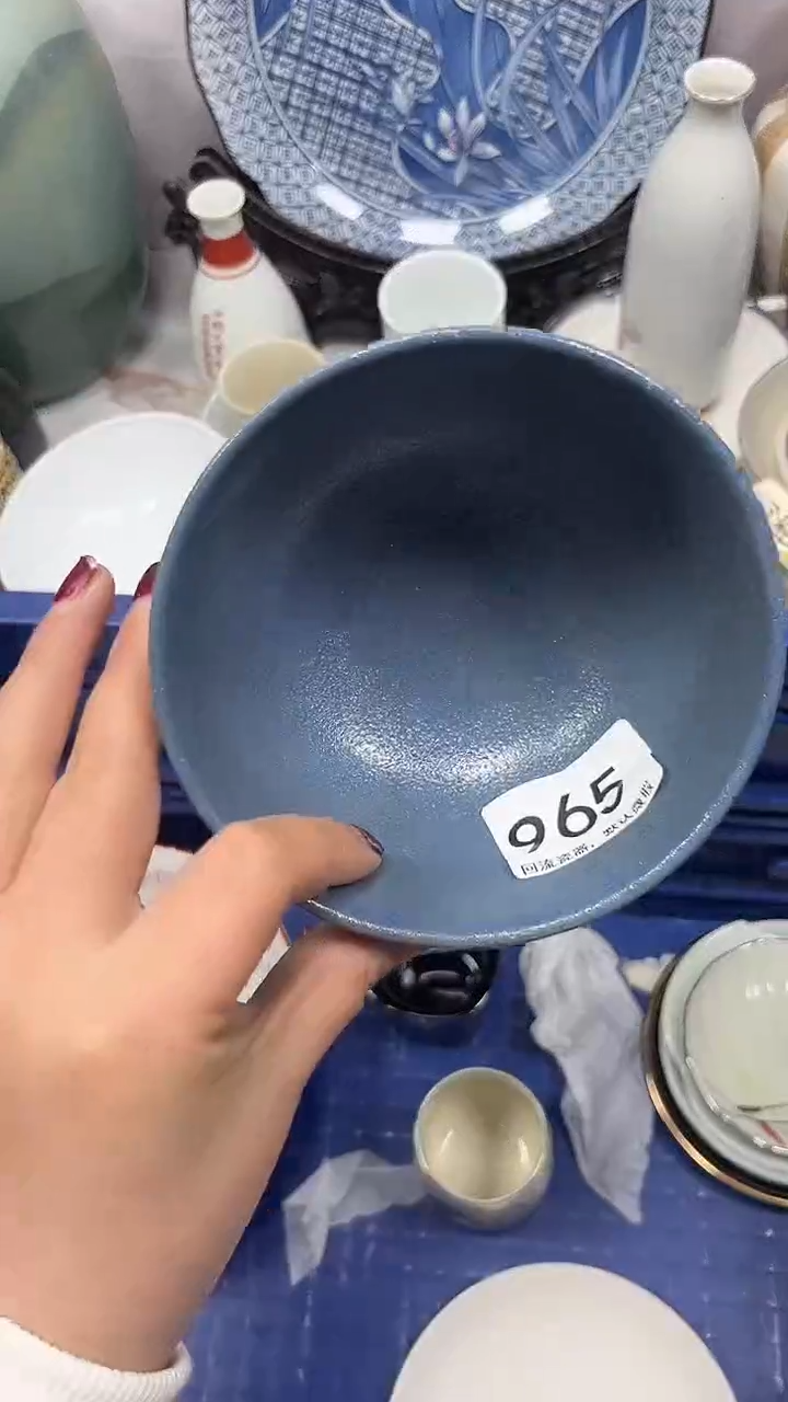 【闪购商品】965回流瓷器，默认微瑕