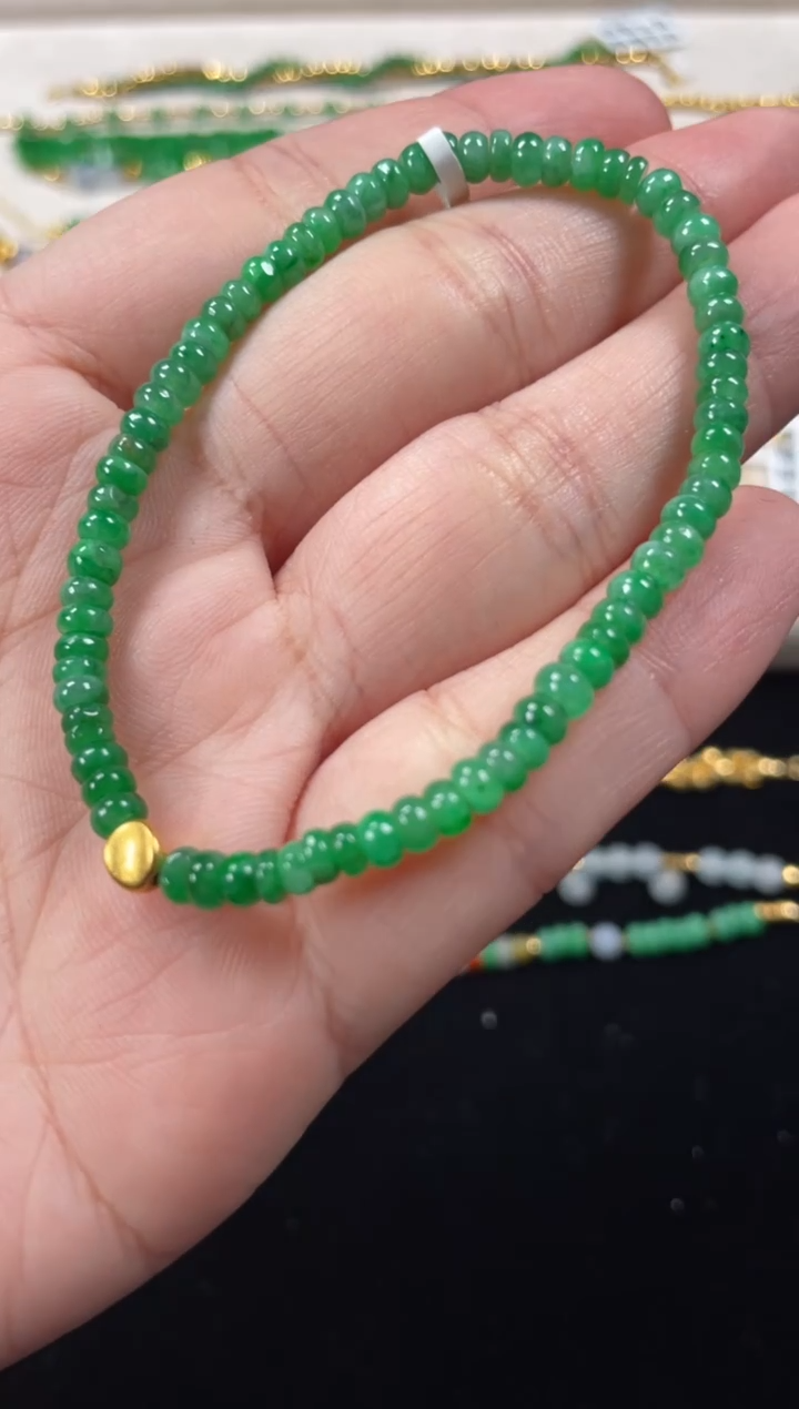 足金镶嵌手串翡翠1条  P368