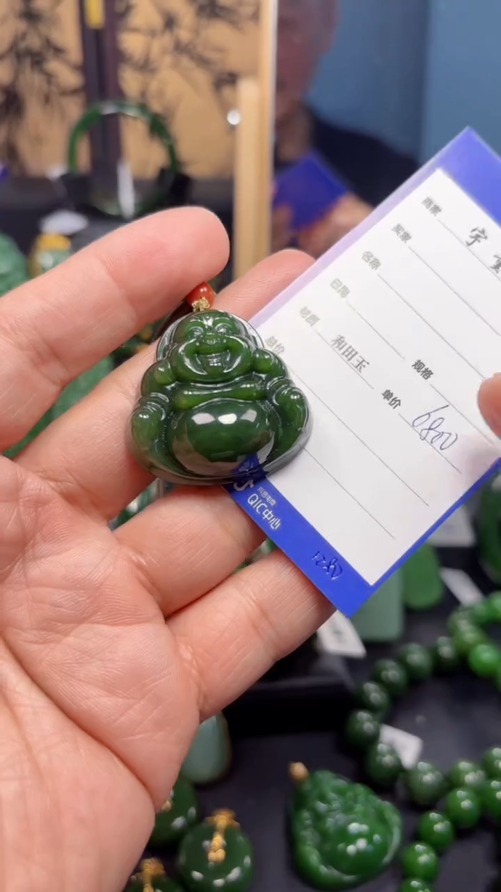 【闪购商品】和田玉（碧玉）吊坠(赠链)未镶嵌1