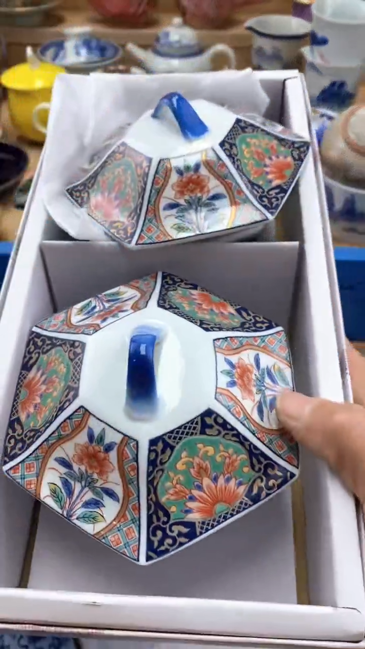 【闪购商品】茶盏闪购名称 【闪购商品】 茶盏